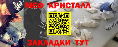 эйфоретик Бугуруслан