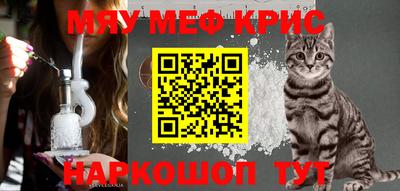 эйфоретик Бугуруслан