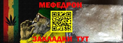 эйфоретик Бугуруслан
