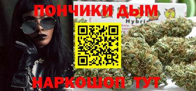 амфетамин Будённовск