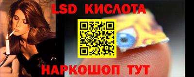 амфетамин Будённовск