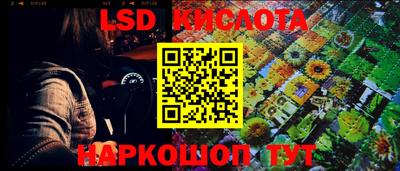 амфетамин Будённовск