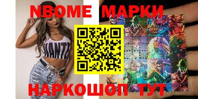 прущий лед Бузулук