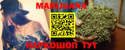 прущий лед Бузулук
