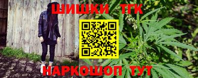 эйфоретик Бугуруслан