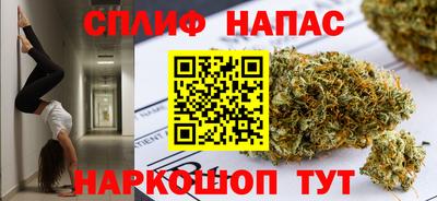 амфетамин Будённовск