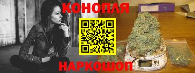 прущий лед Бузулук