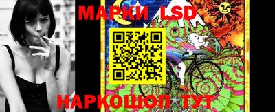 прущий лед Бузулук