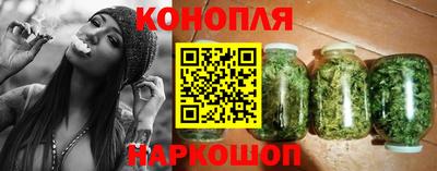 прущий лед Бузулук