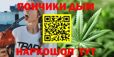амфетамин Будённовск