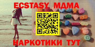 эйфоретик Бугуруслан