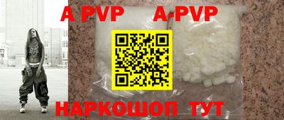 эйфоретик Бугуруслан