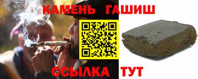 амфетамин Будённовск