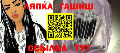 эйфоретик Бугуруслан